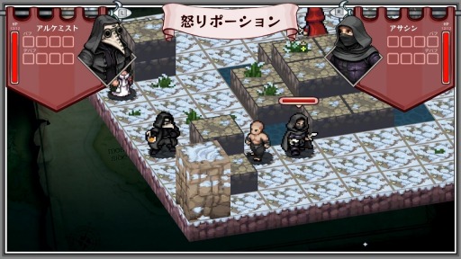 画像ギャラリー No.003のサムネイル画像 / タクティカルRPG「Live By The Sword: Tactics」のSwitch版が10月27日，PC/Xbox版が10月28日にリリースへ