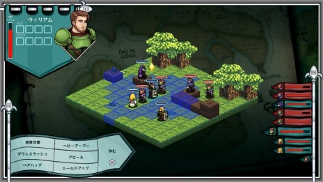 画像ギャラリー No.005のサムネイル画像 / タクティカルRPG「Live By The Sword: Tactics」のSwitch版が10月27日，PC/Xbox版が10月28日にリリースへ