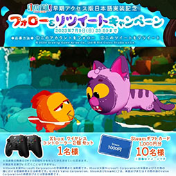 画像ギャラリー No.002のサムネイル画像 / 日本語対応と無料デモでよりプレイの敷居が下がる。魚と子猫の協力プレイを楽しめる新作「River Tails」でアップデートが実施に