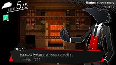 画像ギャラリー No.005のサムネイル画像 / 「被虐のノエル」がMicrosoft Storeで7月26日発売へ。PC，Xbox Series X，Xbox Oneでプレイ可能に