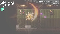 画像ギャラリー No.007のサムネイル画像 / 「被虐のノエル」がMicrosoft Storeで7月26日発売へ。PC，Xbox Series X，Xbox Oneでプレイ可能に