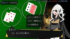 画像ギャラリー No.004のサムネイル画像 / 「被虐のノエル」がMicrosoft Storeで本日リリース。“ゲームマガジン”の人気ADVがPC，Xbox Series X，Xbox Oneで遊べる