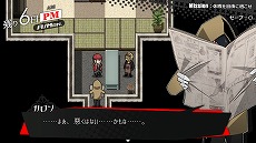画像ギャラリー No.006のサムネイル画像 / 「被虐のノエル」がMicrosoft Storeで本日リリース。“ゲームマガジン”の人気ADVがPC，Xbox Series X，Xbox Oneで遊べる