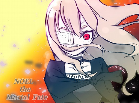 画像ギャラリー No.008のサムネイル画像 / 「被虐のノエル」がMicrosoft Storeで本日リリース。“ゲームマガジン”の人気ADVがPC,Xbox Series X,Xbox Oneで遊べる