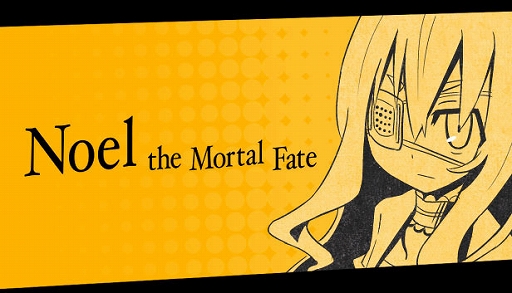 画像ギャラリー No.004のサムネイル画像 / Steam版「被虐のノエル」,Season11の配信を開始