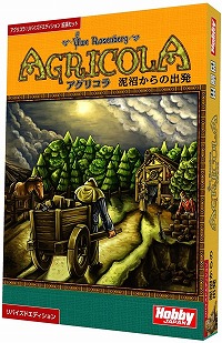 画像ギャラリー No.002のサムネイル画像 / 拡張セット「アグリコラ：泥沼からの出発」日本語版が8月上旬に発売へ