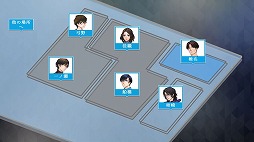 画像ギャラリー No.009のサムネイル画像 / 名作ADV「人形の傷跡」，Switch向けリメイクを発表。グラフィックスが刷新され，新シナリオも追加。最新PVも公開に