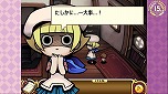 画像ギャラリー No.007のサムネイル画像 / Switch「おさわり探偵小沢里奈 里奈となめこの事件簿」が10月6日発売へ。シリーズ3作品と追加コンテンツに加え，独自要素も収録