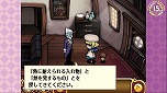 画像ギャラリー No.008のサムネイル画像 / Switch「おさわり探偵小沢里奈 里奈となめこの事件簿」が10月6日発売へ。シリーズ3作品と追加コンテンツに加え，独自要素も収録
