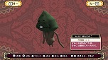 画像ギャラリー No.010のサムネイル画像 / Switch「おさわり探偵小沢里奈 里奈となめこの事件簿」が10月6日発売へ。シリーズ3作品と追加コンテンツに加え，独自要素も収録