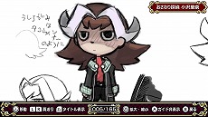 画像ギャラリー No.015のサムネイル画像 / Switch「おさわり探偵小沢里奈 里奈となめこの事件簿」が10月6日発売へ。シリーズ3作品と追加コンテンツに加え，独自要素も収録