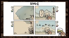 画像ギャラリー No.017のサムネイル画像 / Switch「おさわり探偵小沢里奈 里奈となめこの事件簿」が10月6日発売へ。シリーズ3作品と追加コンテンツに加え，独自要素も収録