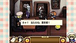 画像ギャラリー No.020のサムネイル画像 / Switch「おさわり探偵小沢里奈 里奈となめこの事件簿」が10月6日発売へ。シリーズ3作品と追加コンテンツに加え，独自要素も収録