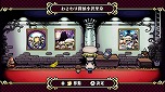画像ギャラリー No.024のサムネイル画像 / Switch「おさわり探偵小沢里奈 里奈となめこの事件簿」が10月6日発売へ。シリーズ3作品と追加コンテンツに加え，独自要素も収録