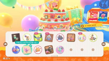画像ギャラリー No.023のサムネイル画像 / 「カービィのグルメフェス」3つのゲームで食べたイチゴの量を競う“グルメグランプリ”や最大4人で遊べるマルチプレイの情報を公開