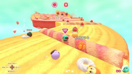 画像ギャラリー No.026のサムネイル画像 / 「カービィのグルメフェス」3つのゲームで食べたイチゴの量を競う“グルメグランプリ”や最大4人で遊べるマルチプレイの情報を公開