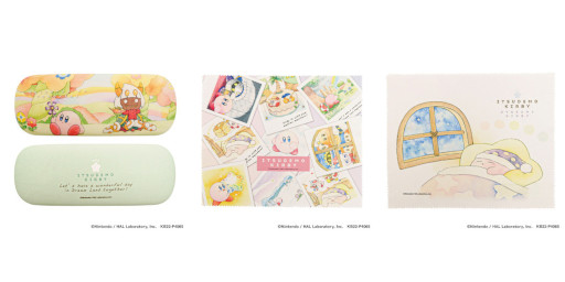 画像ギャラリー No.011のサムネイル画像 / 「星のカービィ」，絵本シリーズ“いつでもカービィ”のグッズが9月2日に発売へ