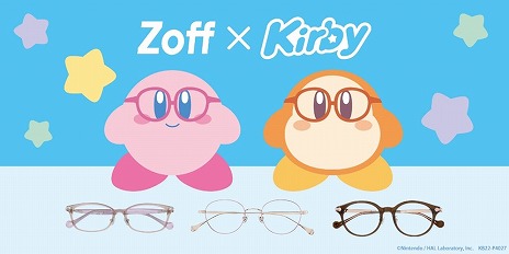 画像ギャラリー No.001のサムネイル画像 / メガネブランド「Zoff」と「星のカービィ」がコラボ。アイウェアコレクション“Zoff×Kirby”先行予約受付がスタート