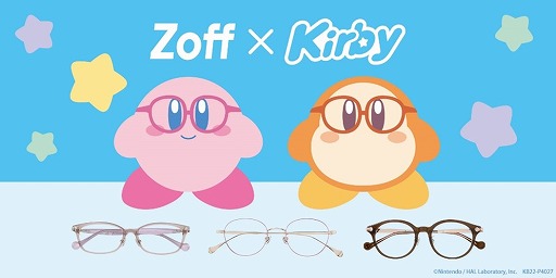 画像ギャラリー No.020のサムネイル画像 / メガネブランド「Zoff」と「星のカービィ」がコラボ。アイウェアコレクション“Zoff×Kirby”先行予約受付がスタート