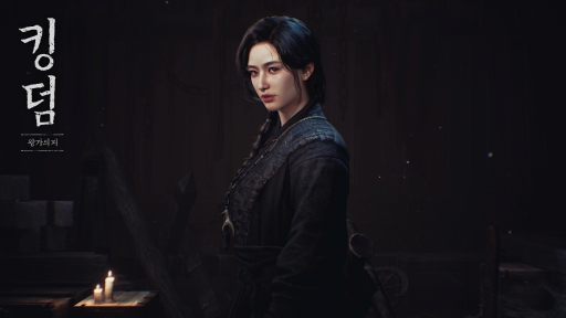 画像ギャラリー No.002のサムネイル画像 / Netflixの人気ドラマを原作とした「Kingdom:The Blood」,謎の女性キャラクターの映像を公開。8月中に韓国でCBTを実施予定