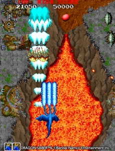 画像ギャラリー No.004のサムネイル画像 / PS4/Switch「アーケードアーカイブス ドラゴンセイバー」7月14日に配信。ドラゴンを操作する縦スクロールシューティングゲーム