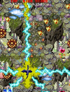 画像ギャラリー No.006のサムネイル画像 / PS4/Switch「アーケードアーカイブス ドラゴンセイバー」7月14日に配信。ドラゴンを操作する縦スクロールシューティングゲーム