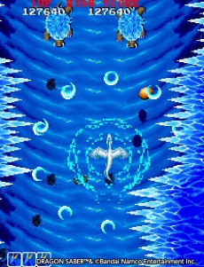 画像ギャラリー No.007のサムネイル画像 / PS4/Switch「アーケードアーカイブス ドラゴンセイバー」7月14日に配信。ドラゴンを操作する縦スクロールシューティングゲーム