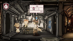 画像ギャラリー No.008のサムネイル画像 / CC2,新作「戦場のフーガ2」の情報を7月28日に公開すると予告。同日20:00からは“戦場のフーガ”1周年記念特番の生配信も