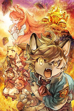 画像ギャラリー No.029のサムネイル画像 / 「戦場のフーガ2」は2023年リリースへ。過酷な運命に抗うケモノ少年少女達を描いた“戦場のフーガ”に続く続編