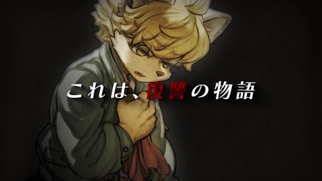 画像ギャラリー No.008のサムネイル画像 / 「戦場のフーガ2」が2023年5月11日にリリース決定。第2のソウルキャノン“マーナガルム”や新キャラクター“バニラ”登場