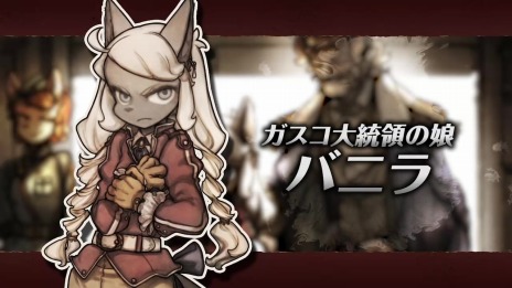 画像ギャラリー No.009のサムネイル画像 / 「戦場のフーガ2」が2023年5月11日にリリース決定。第2のソウルキャノン“マーナガルム”や新キャラクター“バニラ”登場