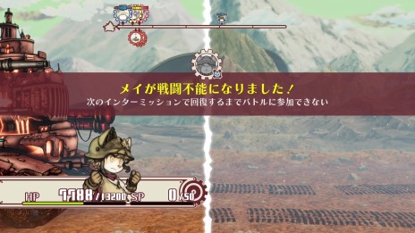 画像ギャラリー No.033のサムネイル画像 / 「戦場のフーガ2」が2023年5月11日にリリース決定。第2のソウルキャノン“マーナガルム”や新キャラクター“バニラ”登場