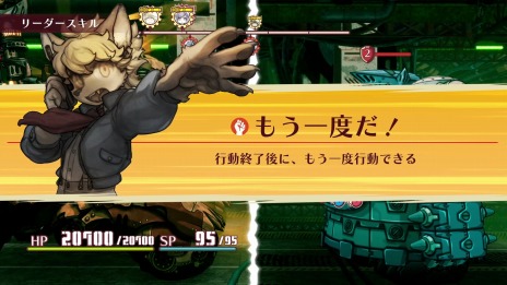 画像ギャラリー No.035のサムネイル画像 / 「戦場のフーガ2」が2023年5月11日にリリース決定。第2のソウルキャノン“マーナガルム”や新キャラクター“バニラ”登場