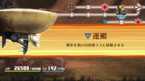 画像ギャラリー No.037のサムネイル画像 / 「戦場のフーガ2」が2023年5月11日にリリース決定。第2のソウルキャノン“マーナガルム”や新キャラクター“バニラ”登場