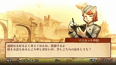 画像ギャラリー No.005のサムネイル画像 / 「戦場のフーガ2」，柔軟な配置変更とスキルが明暗を分けるバトルの紹介映像を公開。新要素“リーダースキル”の情報も明らかに