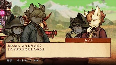 画像ギャラリー No.019のサムネイル画像 / 「戦場のフーガ2」，柔軟な配置変更とスキルが明暗を分けるバトルの紹介映像を公開。新要素“リーダースキル”の情報も明らかに