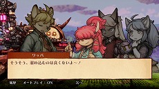 画像ギャラリー No.021のサムネイル画像 / 「戦場のフーガ2」，柔軟な配置変更とスキルが明暗を分けるバトルの紹介映像を公開。新要素“リーダースキル”の情報も明らかに