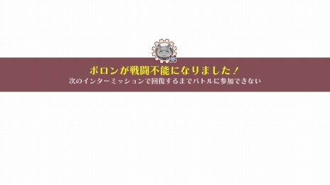 画像ギャラリー No.011のサムネイル画像 / 「戦場のフーガ2」新たな主役機“エキゾ・タラニス”登場。究極兵器“ソウルキャノン”と新兵器“マーナガルム”の情報が公開に