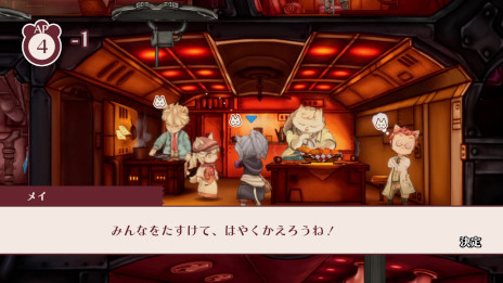 画像ギャラリー No.009のサムネイル画像 / 「戦場のフーガ2」，ゲームシステムや第2章のストーリーなど最新情報を多数公開。エンドカードの作家陣4名も明らかに