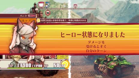 画像ギャラリー No.021のサムネイル画像 / 「戦場のフーガ2」，ゲームシステムや第2章のストーリーなど最新情報を多数公開。エンドカードの作家陣4名も明らかに