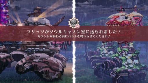 画像ギャラリー No.016のサムネイル画像 / ［プレイレポ］絶望と希望の追跡劇「戦場のフーガ2」，再び戦場に向かうケモノ少年少女を翻弄する過酷な運命が描かれる