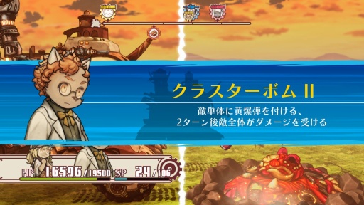 画像ギャラリー No.019のサムネイル画像 / ［プレイレポ］絶望と希望の追跡劇「戦場のフーガ2」，再び戦場に向かうケモノ少年少女を翻弄する過酷な運命が描かれる