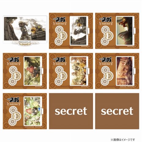 画像ギャラリー No.011のサムネイル画像 / 「.hack」シリーズや「戦場のフーガ」グッズがラインナップ。サイバーコネクトツー「コミックマーケット102」の出展情報を公開