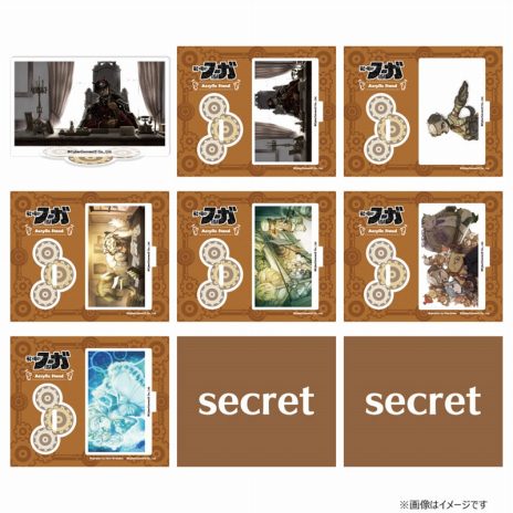 画像ギャラリー No.012のサムネイル画像 / 「.hack」シリーズや「戦場のフーガ」グッズがラインナップ。サイバーコネクトツー「コミックマーケット102」の出展情報を公開