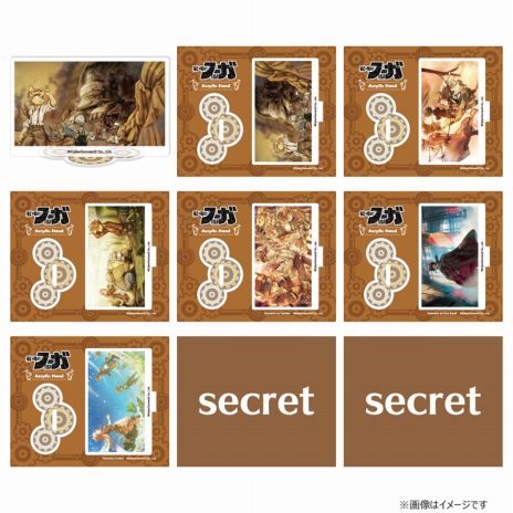 画像ギャラリー No.013のサムネイル画像 / 「.hack」シリーズや「戦場のフーガ」グッズがラインナップ。サイバーコネクトツー「コミックマーケット102」の出展情報を公開