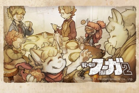 画像ギャラリー No.018のサムネイル画像 / 「.hack」シリーズや「戦場のフーガ」グッズがラインナップ。サイバーコネクトツー「コミックマーケット102」の出展情報を公開