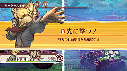 画像ギャラリー No.005のサムネイル画像 / 「戦場のフーガ2」,ストーリー第3章までをプレイできる体験版が本日配信に。シリーズ全世界累計DL数40万突破を記念したイラストも公開