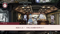 画像ギャラリー No.006のサムネイル画像 / 「戦場のフーガ2」,ストーリー第3章までをプレイできる体験版が本日配信に。シリーズ全世界累計DL数40万突破を記念したイラストも公開
