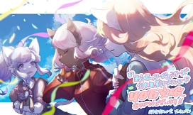 画像ギャラリー No.015のサムネイル画像 / 「戦場のフーガ2」,ストーリー第3章までをプレイできる体験版が本日配信に。シリーズ全世界累計DL数40万突破を記念したイラストも公開