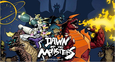 画像ギャラリー No.001のサムネイル画像 / 「Dawn of the Monsters」の国内発売が発表に。復活した古代のモンスターに挑む怪獣対戦アクションで，8月のBitSummitにも出展予定